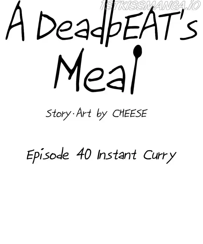 A Deadbeat’S Meal Chapter 40