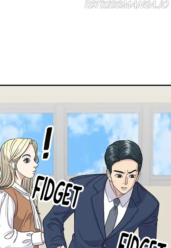 A Deadbeat’S Meal Chapter 40