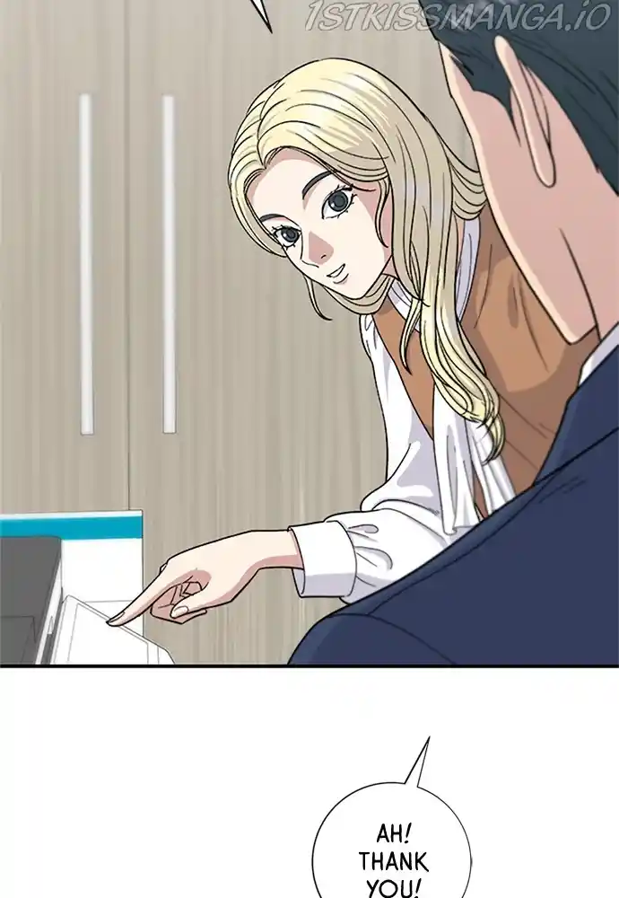 A Deadbeat’S Meal Chapter 40