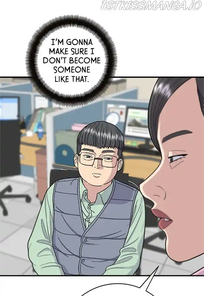 A Deadbeat’S Meal Chapter 40