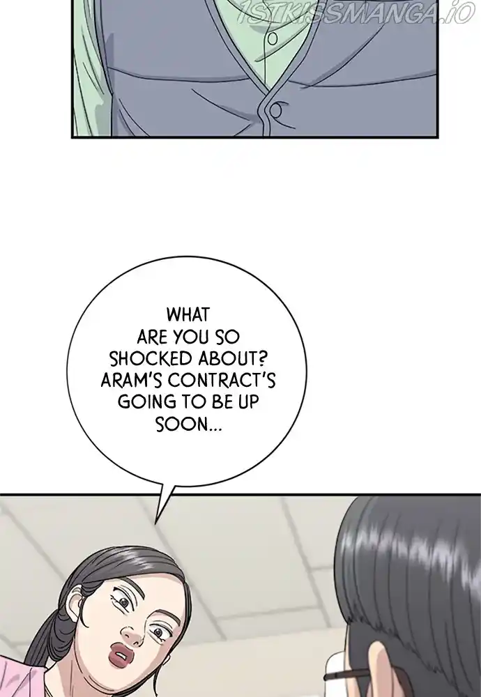 A Deadbeat’S Meal Chapter 40