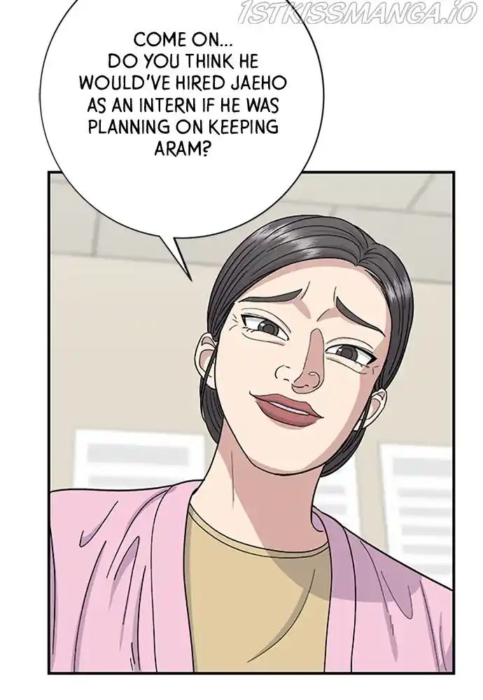 A Deadbeat’S Meal Chapter 40