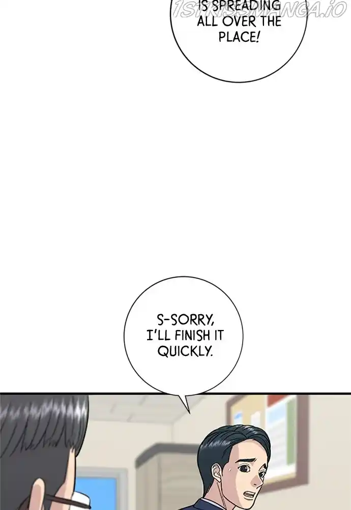 A Deadbeat’S Meal Chapter 40