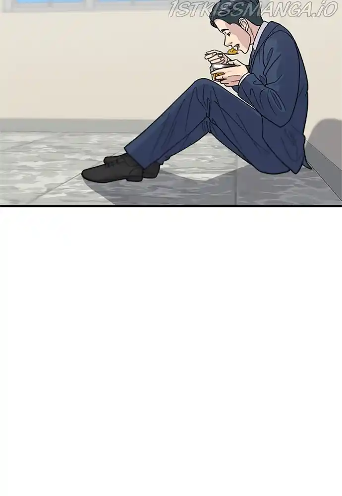 A Deadbeat’S Meal Chapter 40