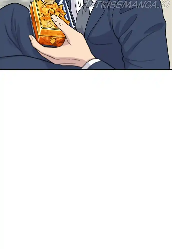 A Deadbeat’S Meal Chapter 40