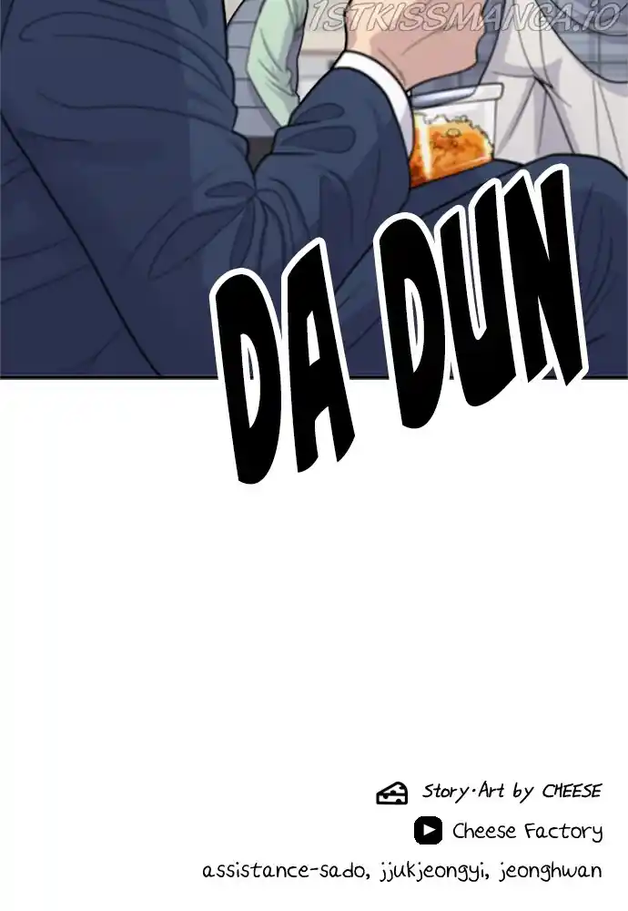 A Deadbeat’S Meal Chapter 40