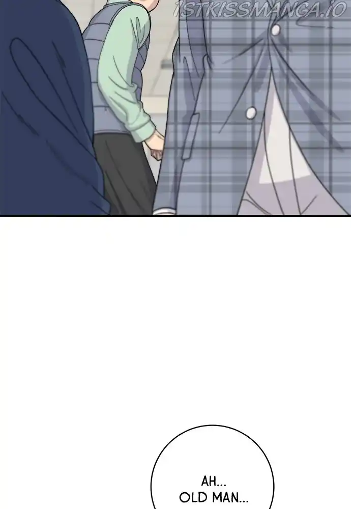 A Deadbeat’S Meal Chapter 41