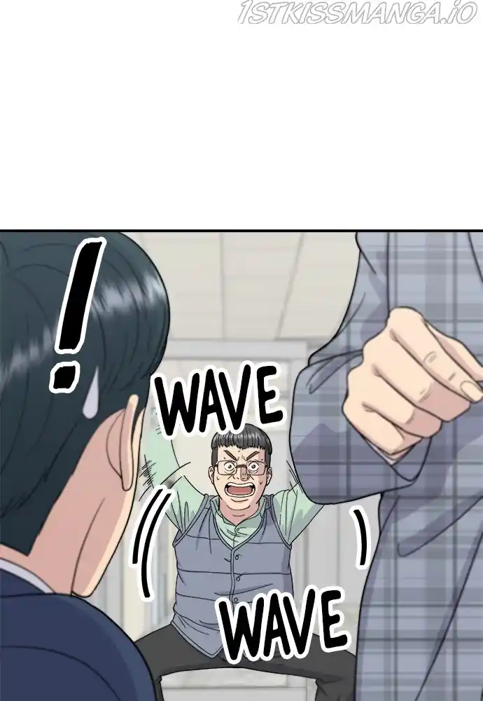 A Deadbeat’S Meal Chapter 41