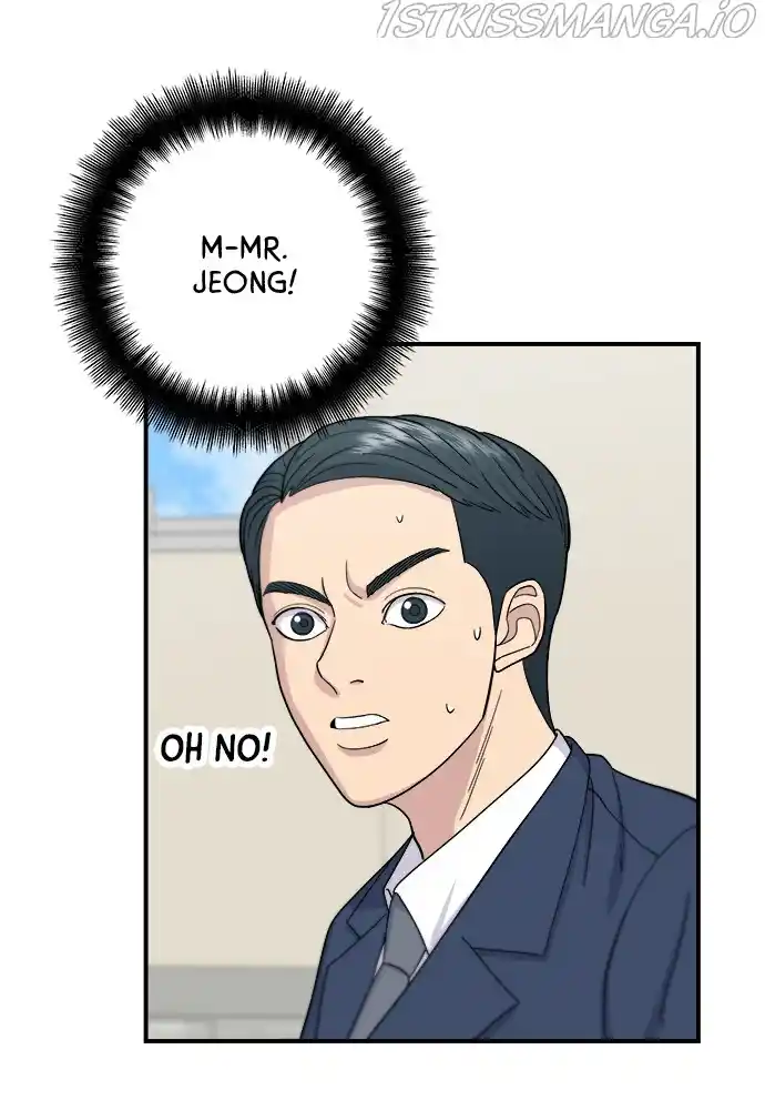 A Deadbeat’S Meal Chapter 41