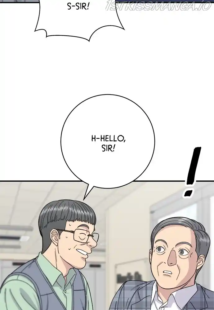 A Deadbeat’S Meal Chapter 41