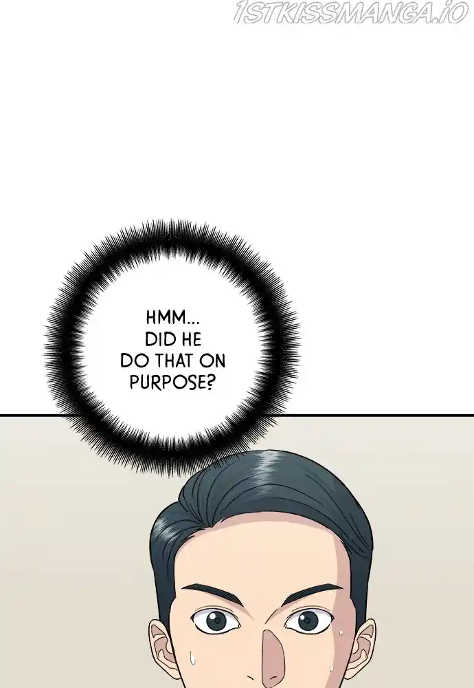 A Deadbeat’S Meal Chapter 41