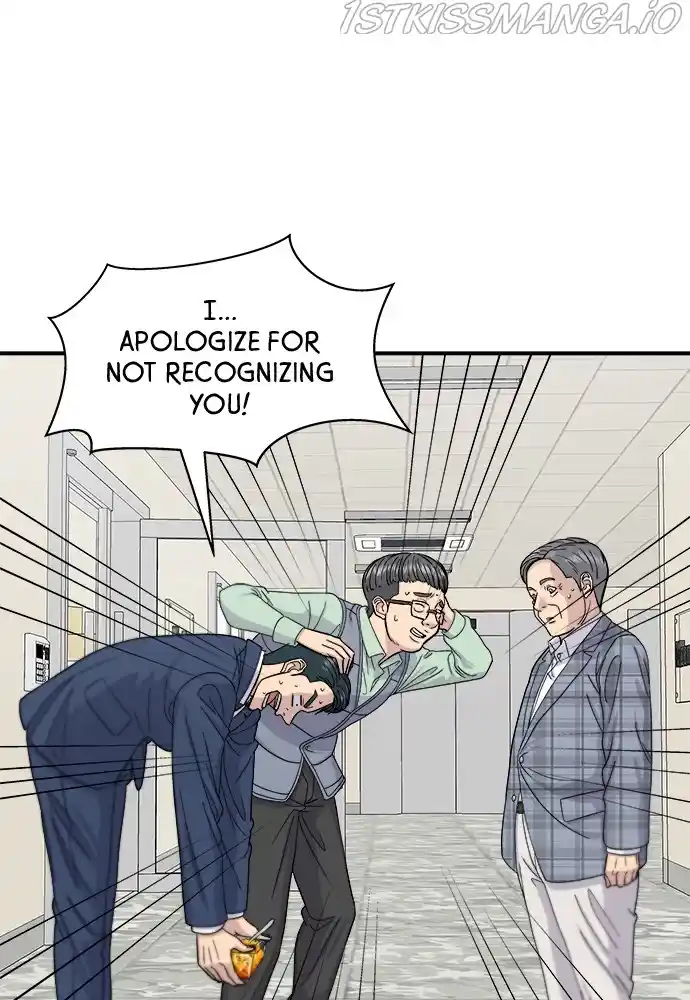 A Deadbeat’S Meal Chapter 41