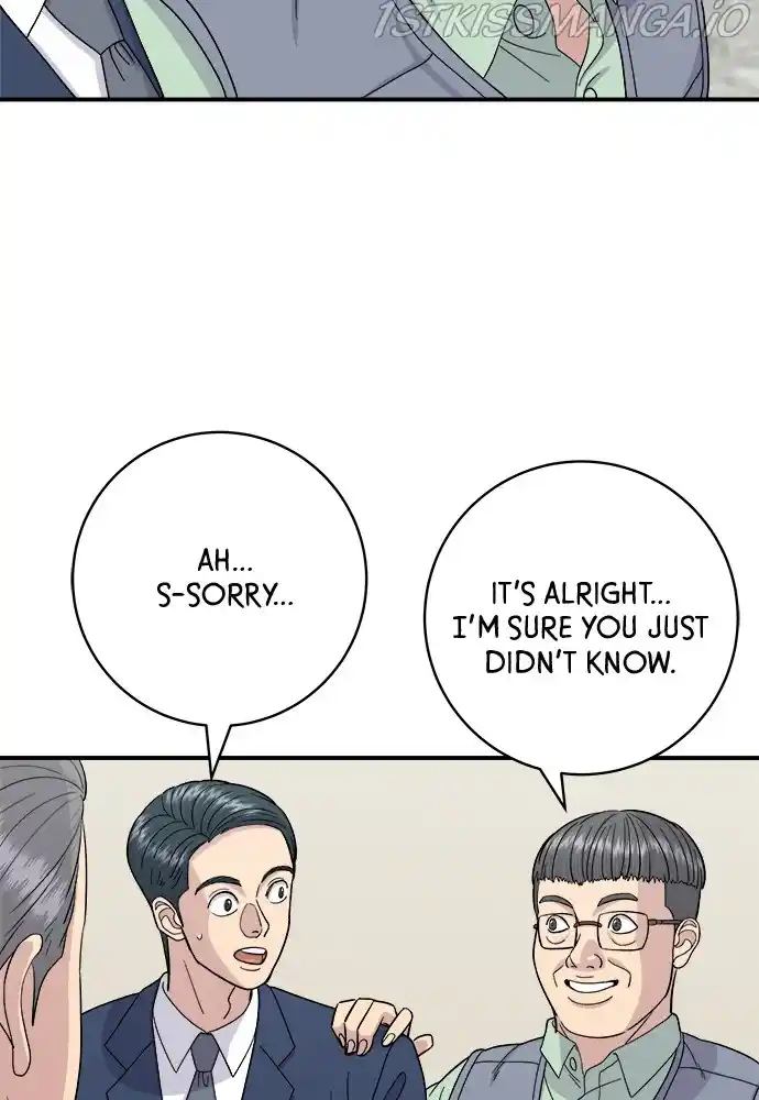 A Deadbeat’S Meal Chapter 41