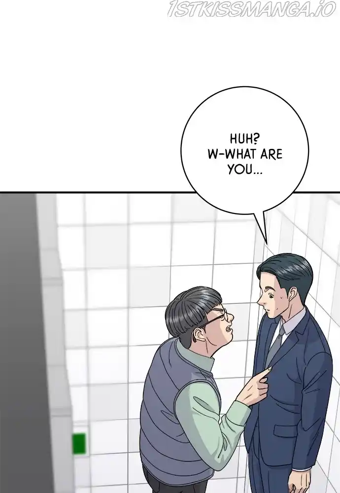 A Deadbeat’S Meal Chapter 41