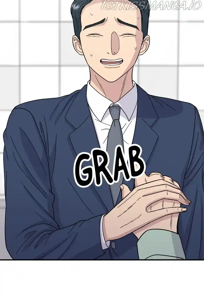 A Deadbeat’S Meal Chapter 41