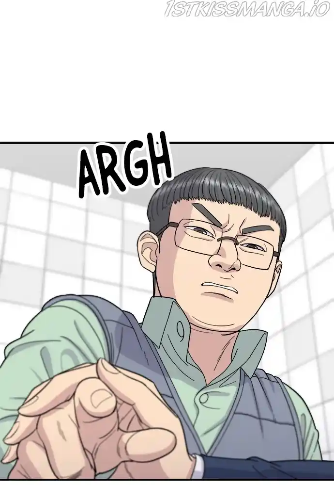 A Deadbeat’S Meal Chapter 41