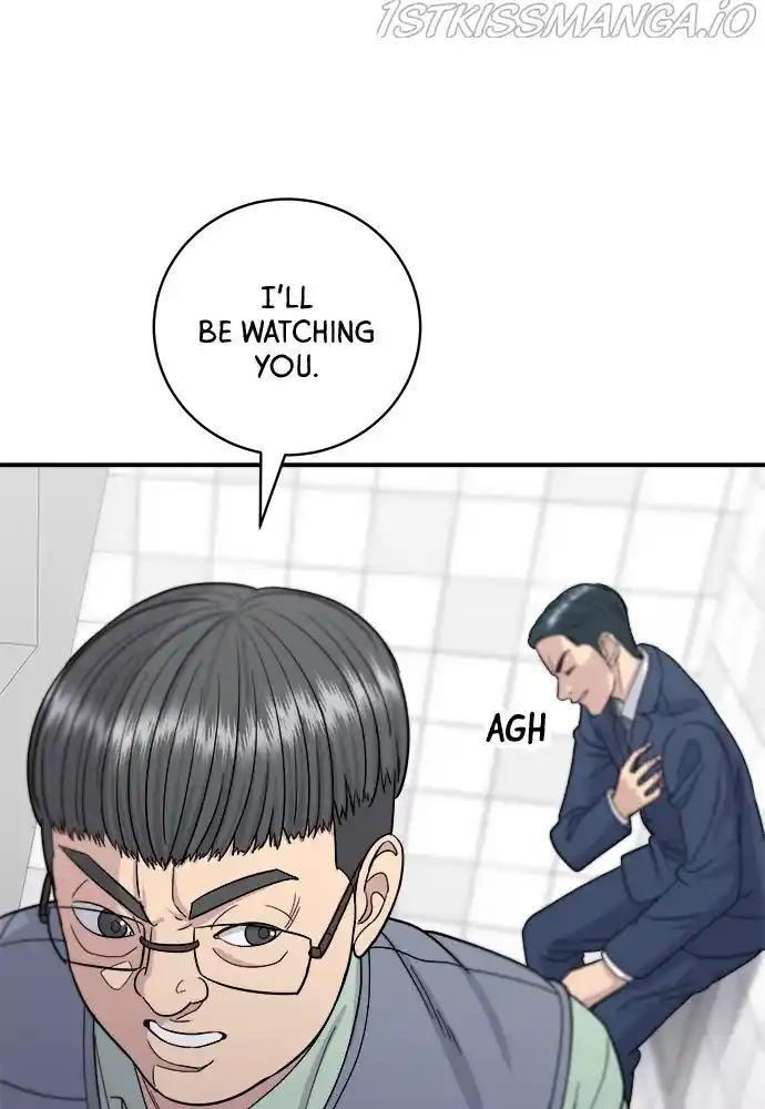 A Deadbeat’S Meal Chapter 41