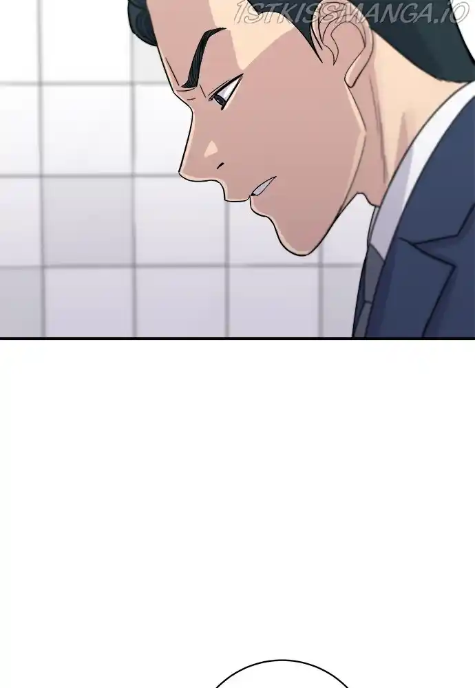 A Deadbeat’S Meal Chapter 41