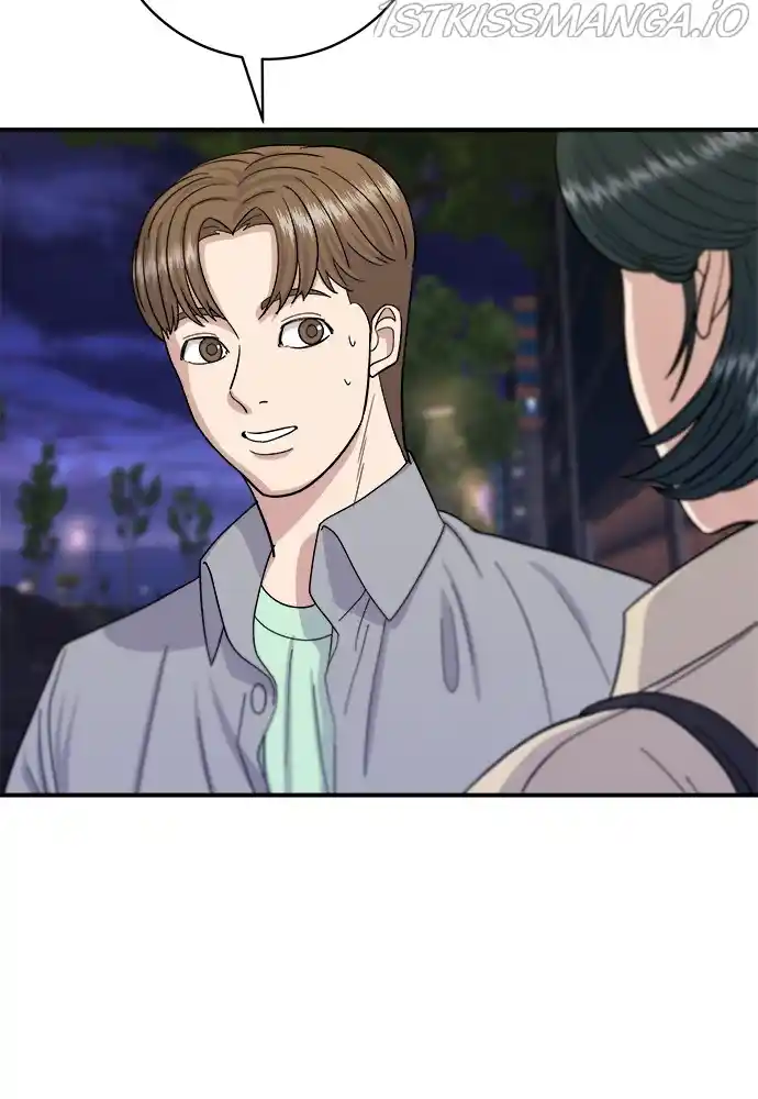 A Deadbeat’S Meal Chapter 41