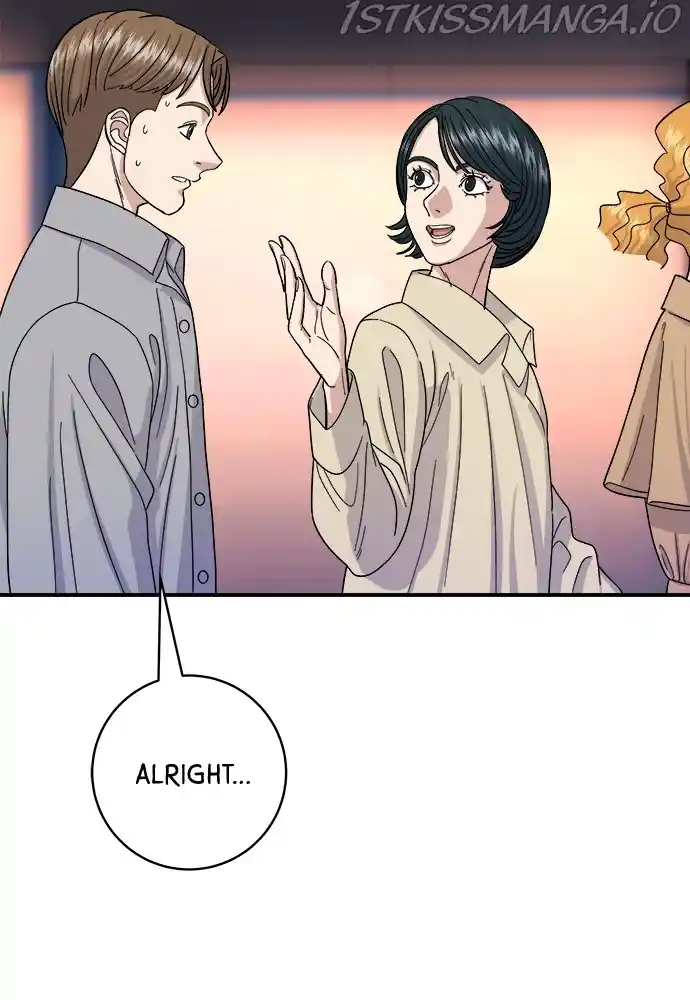 A Deadbeat’S Meal Chapter 41