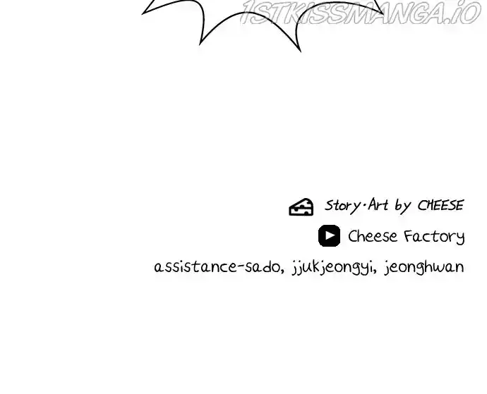 A Deadbeat’S Meal Chapter 41