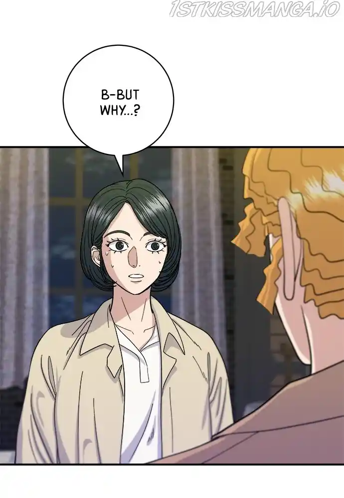 A Deadbeat’S Meal Chapter 42