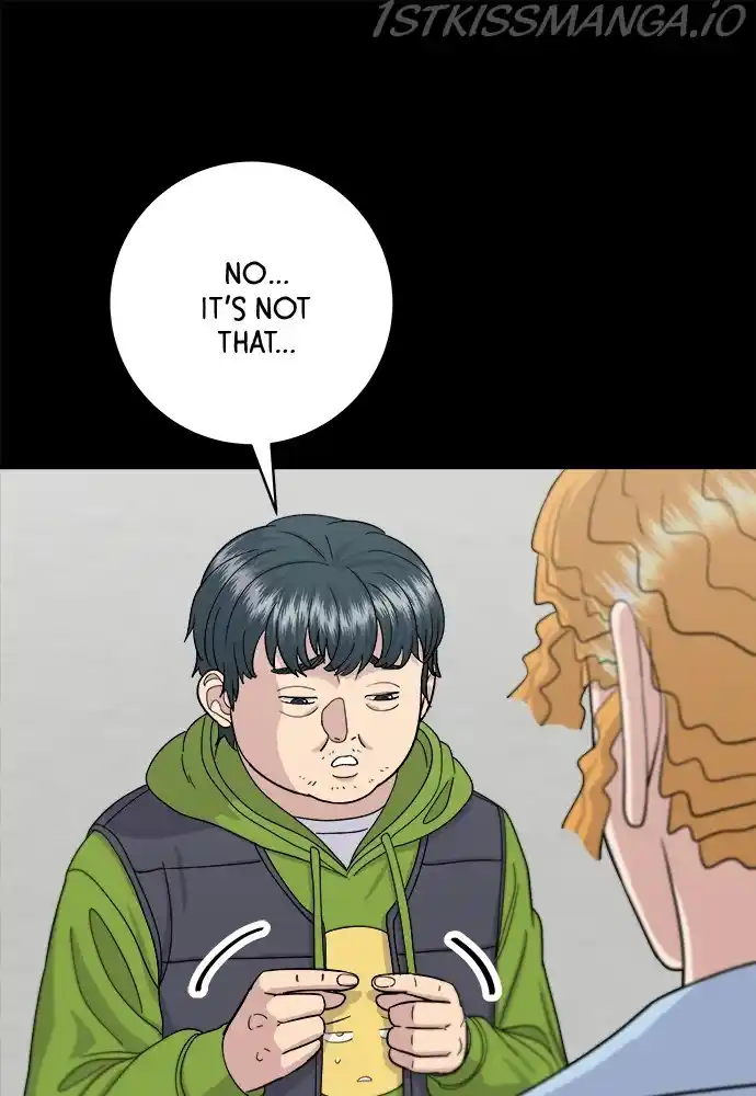 A Deadbeat’S Meal Chapter 42