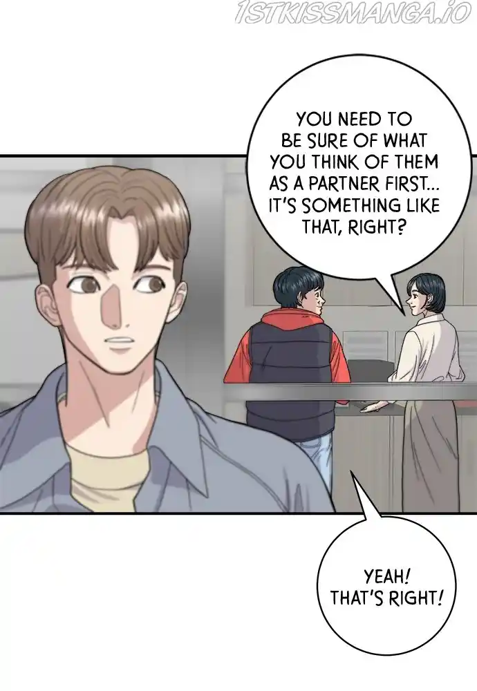 A Deadbeat’S Meal Chapter 42