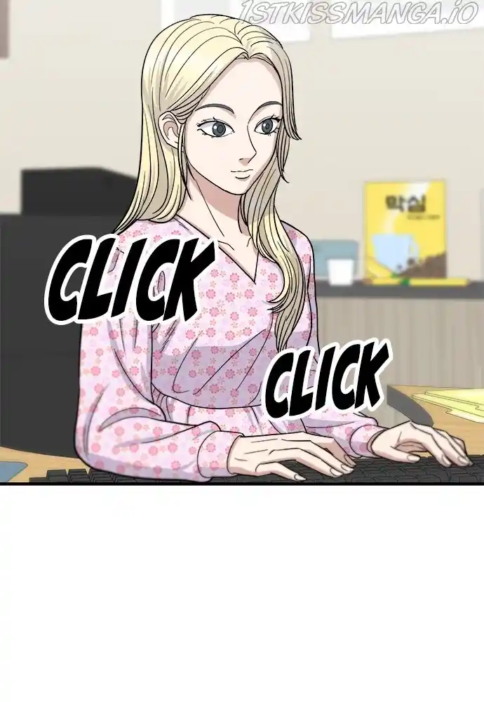 A Deadbeat’S Meal Chapter 42