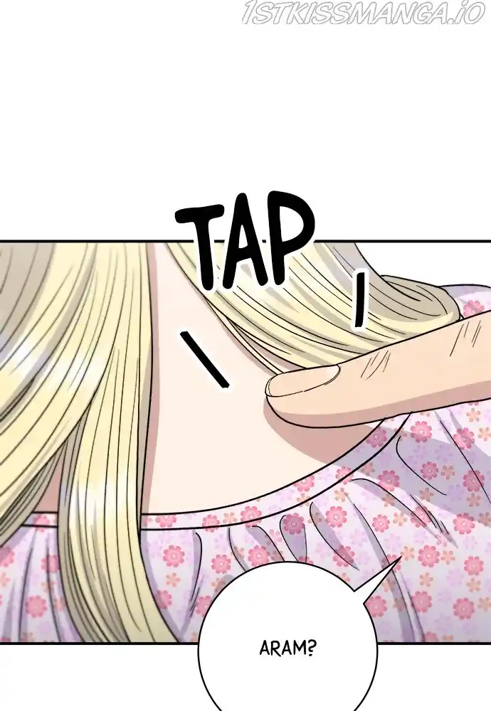 A Deadbeat’S Meal Chapter 42