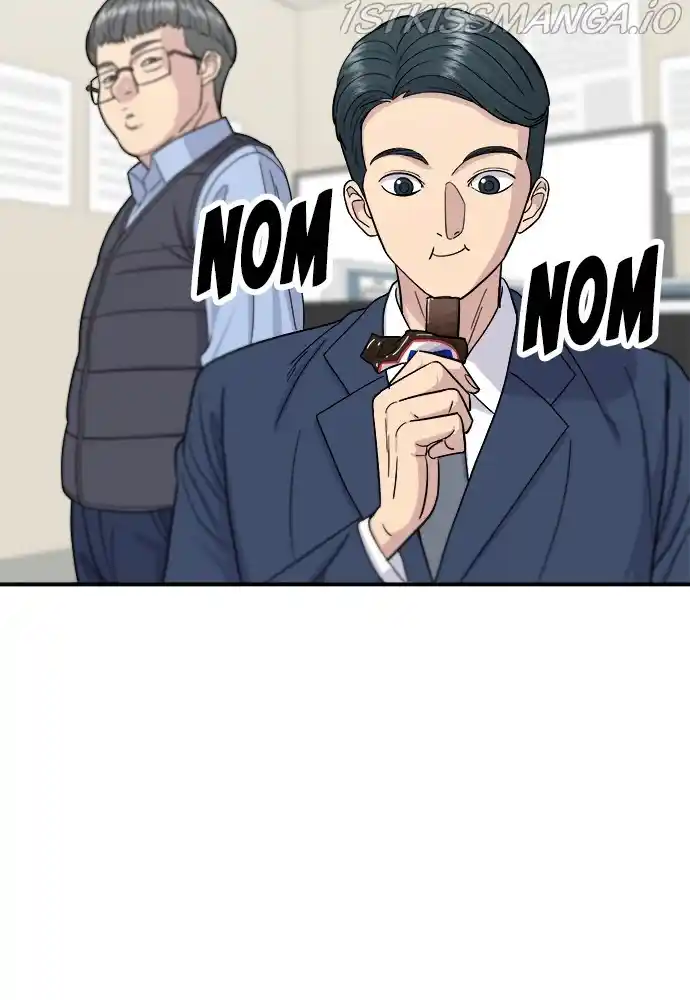 A Deadbeat’S Meal Chapter 42