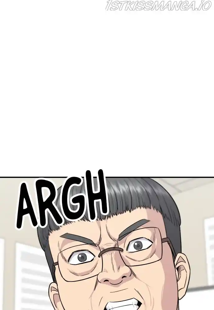 A Deadbeat’S Meal Chapter 42