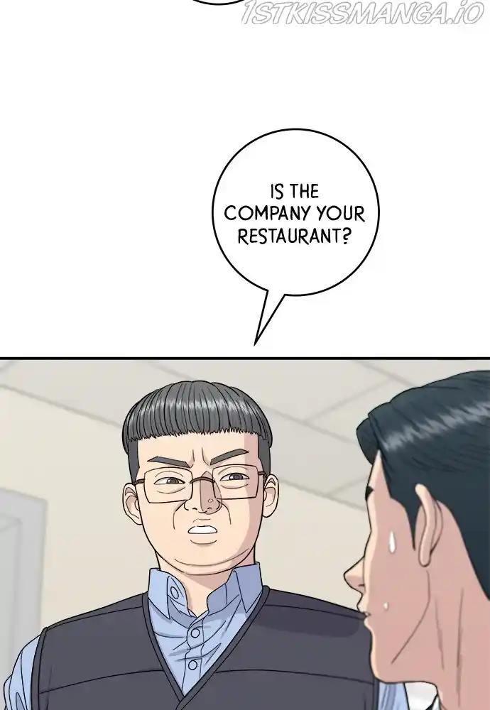 A Deadbeat’S Meal Chapter 43