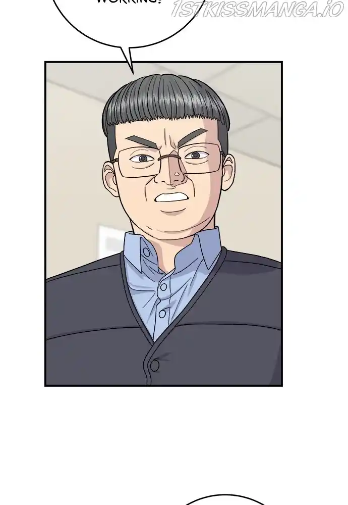 A Deadbeat’S Meal Chapter 43