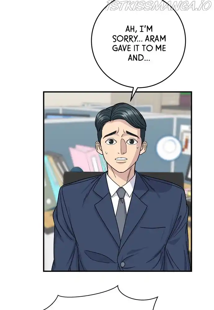 A Deadbeat’S Meal Chapter 43