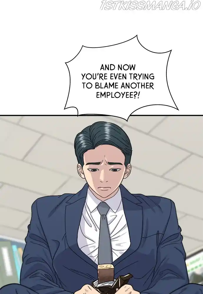 A Deadbeat’S Meal Chapter 43