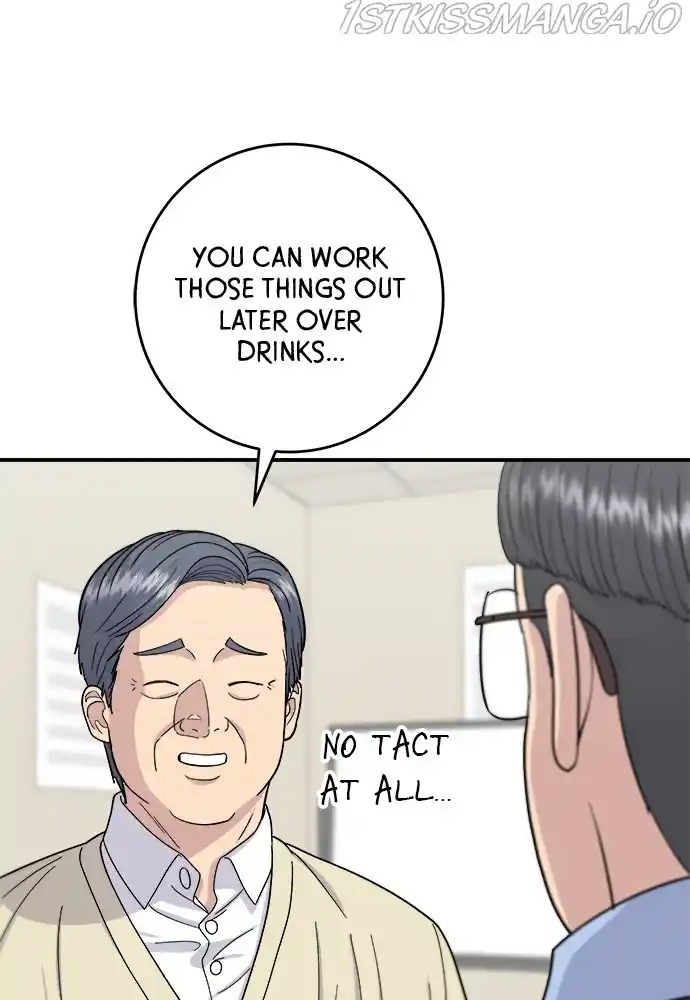 A Deadbeat’S Meal Chapter 43