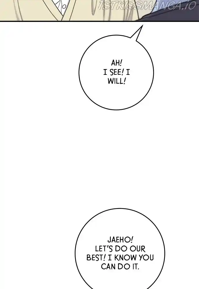 A Deadbeat’S Meal Chapter 43