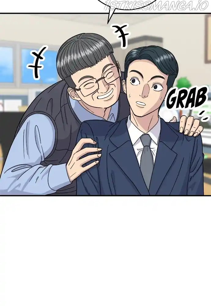 A Deadbeat’S Meal Chapter 43