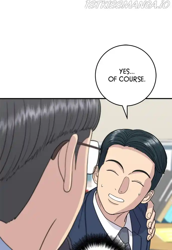 A Deadbeat’S Meal Chapter 43