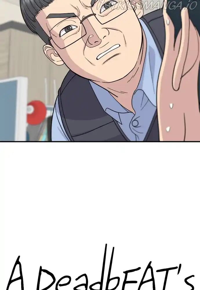 A Deadbeat’S Meal Chapter 43