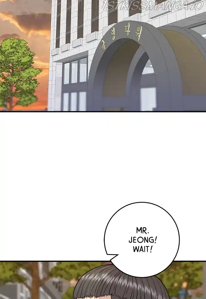 A Deadbeat’S Meal Chapter 43