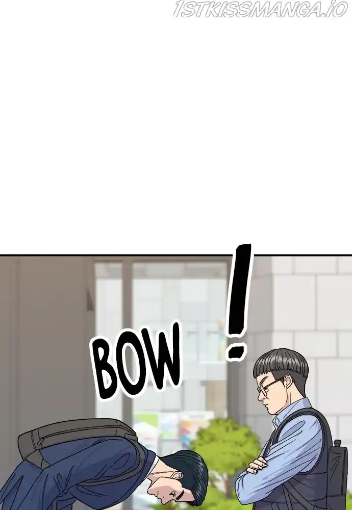 A Deadbeat’S Meal Chapter 43