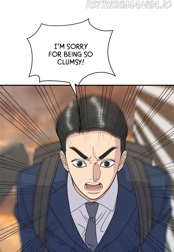 A Deadbeat’S Meal Chapter 43