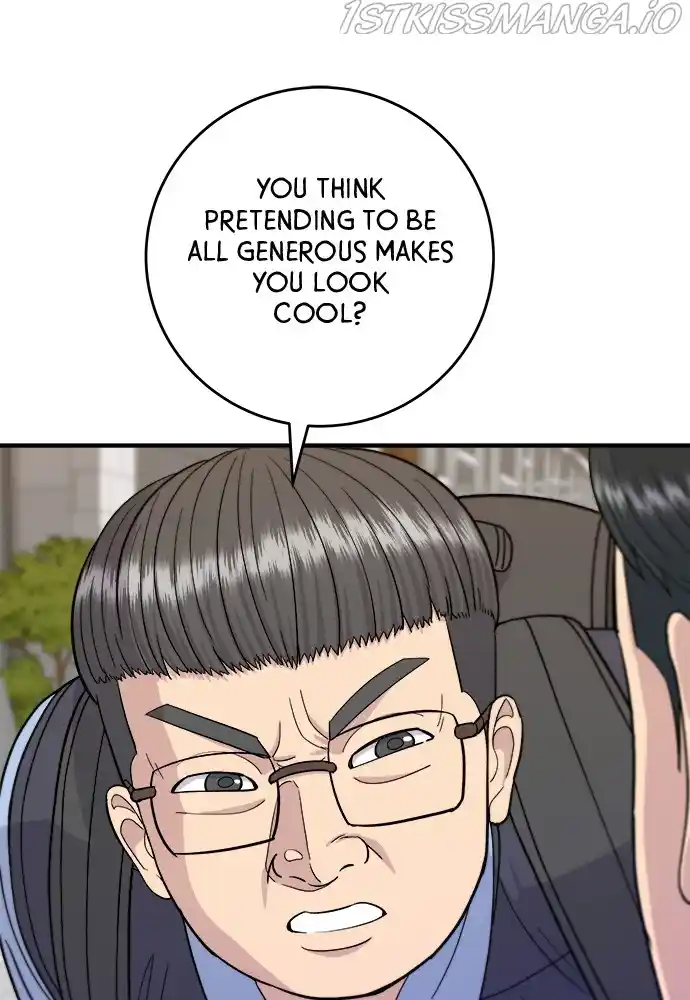 A Deadbeat’S Meal Chapter 43