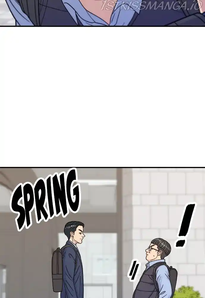 A Deadbeat’S Meal Chapter 43