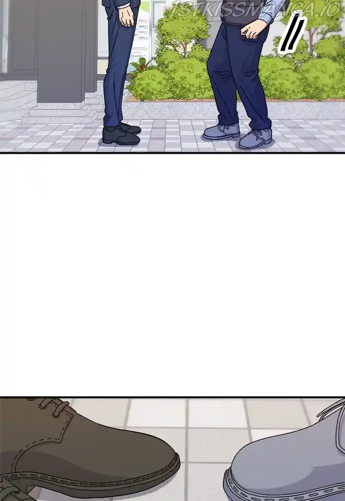 A Deadbeat’S Meal Chapter 43