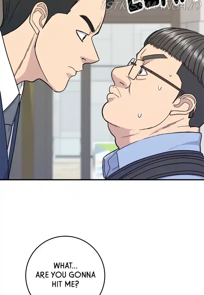 A Deadbeat’S Meal Chapter 43