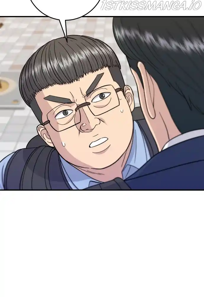 A Deadbeat’S Meal Chapter 43