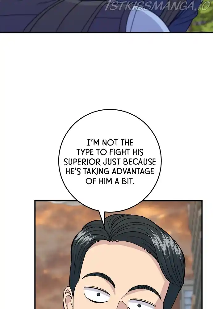 A Deadbeat’S Meal Chapter 43